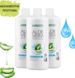 Lr Aloe vera drinking gel active freedom