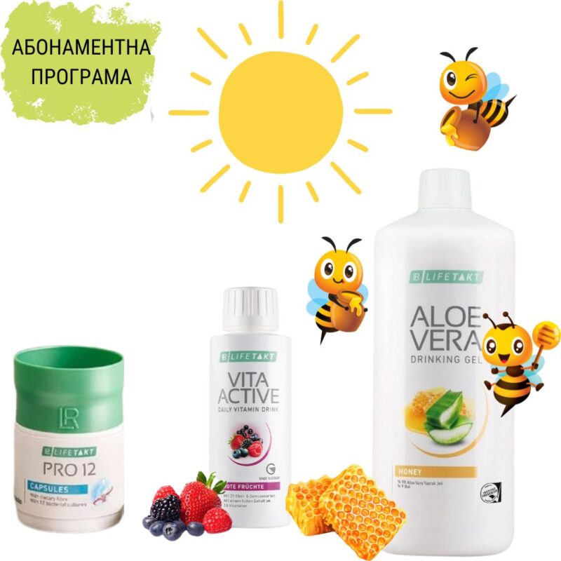 LR Healthy kids summer лятна абонаментна програма за деца